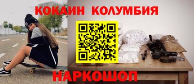 твердый Пенза