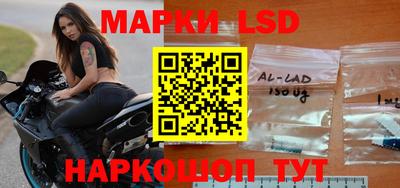 бутират Обнинск