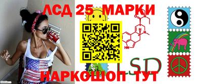 spice Нягань