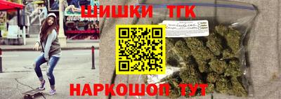 MESCALINE Обь