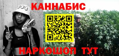 твердый Пенза