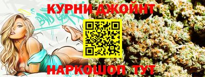 2c-b Партизанск