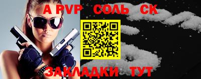 MESCALINE Обь