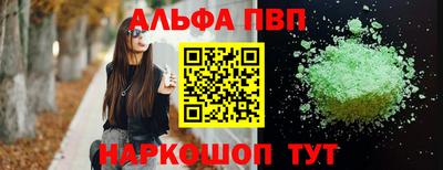 MESCALINE Обь