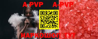 MESCALINE Обь