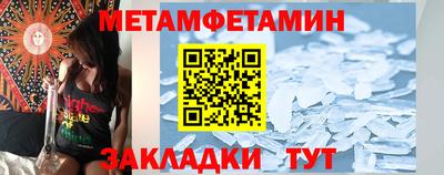 2c-b Первоуральск