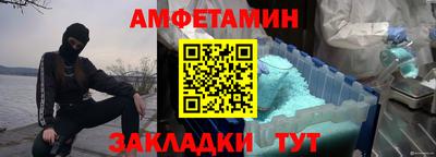MESCALINE Обь