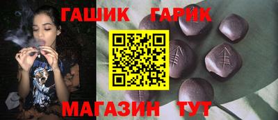 spice Нягань