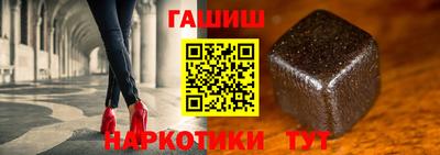 MESCALINE Обь
