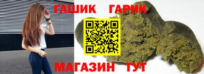 2c-b Первоуральск
