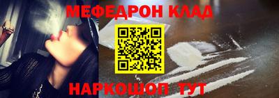 2c-b Первоуральск